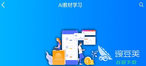 2022中國(guó)象棋人工智能軟件 巔峰對(duì)決、應(yīng)用開發(fā)與未來展望