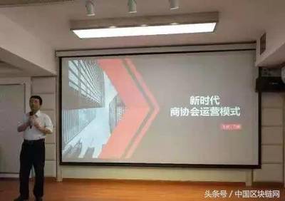 【商會(huì)私董會(huì)】第七期研討交流沙龍 悅云科技引領(lǐng)智慧服務(wù)新篇章