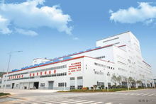 為世界頂級水平點(diǎn)贊 中原冶煉廠攜手悅云科技，以科技創(chuàng)新開拓發(fā)展新方向